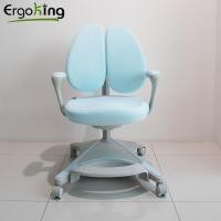 Ergoking เก้าอี้สุขภาพสำหรับเด็ก รุ่น KUTE