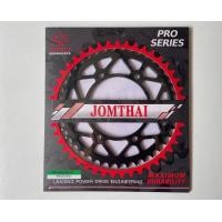 ราคา สเตอร์หลัง Ninja250 Ninja300 Ninja400 Z250 Z300 Z400 VersysX300 Ninja250SL Z250SL (19431892552)