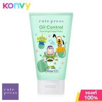 ราคา Cute Press Lets Celebrate Pure Origin Oil Control Facial Foam 120g (20518867595)