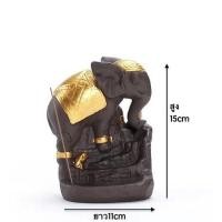 ราคา กำยานช้าง เชิงวางกำยานน้ำตก กำยานธิเบต ควันน้ำตก สไตล์ช้าง แถมกำยาน10ดอก A33 (18256637870)