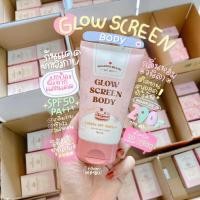 ราคา กันแดดขนม ทาผิวกาย กันน้ำกันเหงื่อ ไม่วอก ไม่ติดขน หอมกลิ่นวนิลา ปรับผิวขาว 1 2ระดับ SPF 50 PA (18483033782)