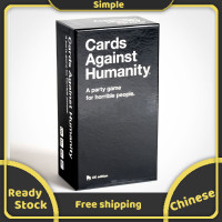 ราคา Cards Against Humanitys 2 0 Card Board Game For Party Game (4063246140)