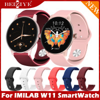 ราคา สาย imilab w11 Silicone strap สายimilab watch w11 วงซิลิโคนนุ่มสายสำรองสำหรับนาฬิกา สายนาฬิกาimilab w11 สายรัดข้อมือ Silicone band สายimilab w11 (14347027281)