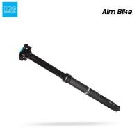 ราคา PRO หลักอานแบบปรับได้ KORYAK DROPPER POST 150 (6571862941)