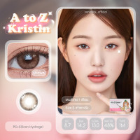 ราคา Hapa Kristin รุ่น A to Z Kristin คอนแทคเลนส์รายเดือน (18896839620)