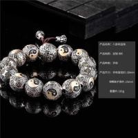 ราคา กำไลไทเก๊กกระซิบเงินแท้990สร้อยข้อมือลูกประคำย้อนยุคสำหรับผู้ชายสำหรับเครื่องประดับบรรยากาศของขวัญแฟนหนุ่ม (19945868537)