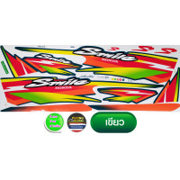 ราคา สติ๊กเกอร์ Smile s ปี 2000 สติ๊กเกอร์ ฮอนด้า สไมล์ Smile s ปี 2000 สีสวย สีสด สีไม่เพี้ยน (2744358266)