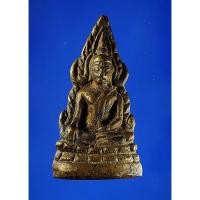 ราคา ถูกเวอร์ รูปหล่อพระพุทธชินราช รุ่นอินโดจีน พระJR3 3342 ราคาพิเศษ (12613593539)