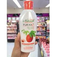 ราคา Mistine White Spa โลชั่น มิสทีน มิสทีนไวท์สปา มิสทีน บอดี้ โลชั่น 200 มล (5554962665)