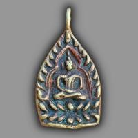 ราคา เหรียญเจ้าสัว หลวงปู่บุญ วัดกลางบางแก้ว พระเครื่อง (21217848738)