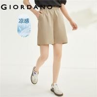 ราคา GIORDANO Women Shorts High Tech Ruco Therm CMB Sweat Wicking Shorts Elastic Waist Summer Fashion Comfort Casual Shorts 05403322 (18425962849)