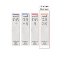 ราคา Mitsubishi Pencil UNI ไส้ดินสอกด0 5Mm H hb b 2B Made In Japan ส่งตรงจากญี่ปุ่น UNI ไส้ดินสอ UNI Lead (16365434676)