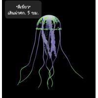 ราคา พร้อมส่ง ต้นไม้จิ๋ว ต้นไม้ปลอม ต้นไม้พลาสติก อุปกรณ์ตู้ปลา ของตกแต่งตู้ปลา ตกแต่งตู้ปลา ต้นไม้ปลอมในตู้ปลา (12586668041)