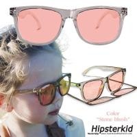 ราคา แว่นกันแดดเด็ก Hipsterkid Mustachifier Sunglasses Age 0 2yrs 3 6 yrs (12431172330)
