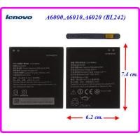 ราคา แบตเตอรี่ Lenovo A6000A6010A6020 BL242 6 2x7 4 cm 2500 mAh (21080621646)
