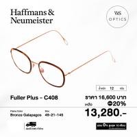 ราคา กรอบแว่นสายตา Haffmans Neumeister รุ่น Fuller Plus (13207266408)