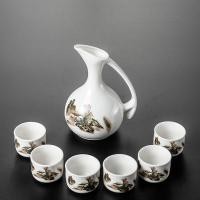 ราคา Luanyan ชุดแก้วไวน์เซรามิกแก้วเหล้าขาวสำหรับใช้ในบ้านเหยือกเหล้าเล็กอุปกรณ์แบ่งเหล้าแบบโบราณอุปกรณ์ปลุกเหล้าสุราสาเก (7015184397)