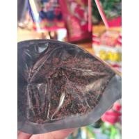 ราคา อาหารปลาซากุระ SAkura 100 g ปลาทอง ปลาคราฟ หางนกยูง ปลาสวยงามทุกชนิด (16339760102)