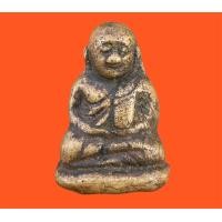 ราคา หลวงพ่อเงิน พระหลวงพ่อเงิน พิมพ์ขี้ตา (20743017517)