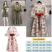ราคา ชุดเดรสสไตล์ญี่ปุ่นผ้าชีฟอง หรูดูดี มีลายดอกแดงและสีฟ้าและสีเขียว (18260378259)