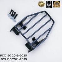 ราคา ตะแกรง pcx 150 ปี 2016 2020 pcx 160 ปี 2021 2023 (18948945733)
