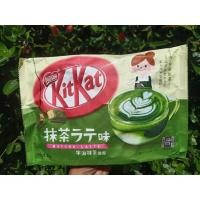 ราคา Kitkat Matcha Latte คิทแคทเวเฟอร์อบกรอบเคลือบครีมช็อคโกแลต รสมัทฉะลาเต้ ห่อบรรจุ10ซอง ขนมญี่ปุ่น ขนมนำเข้า (18946648994)