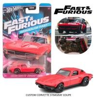 ราคา โมเดลรถเหล็ก Hot wheels รุ่น CUSTOM CORVETTE STIMGRAY COUPE ชุด FAST FURIOUS WOMEN OF FAST (21257418288)