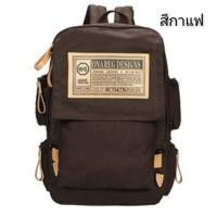ราคา ผ้าแคนวาส Backpack กระเป๋าเดินทาง กระเป๋าเป้เดินทาง L58 (17178559814)