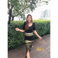 ราคา กระโปรงสกินนี่แท้100 ยืดทั้งตัวแบบสวม ไม่สม้อค ทรงผ่า3in1 ผ่าหน้า ข้าง หลัง ลายพิกุล เอว24 38 ยาว35นิ้ว กระโปรงอย่างเดียวไม่รวมเสื้อนะคะ (17381798015)