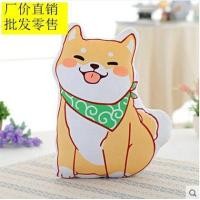 ราคา ตุ๊กตาชิบะ หมอนชิบะ ตุ๊กตา ตุ๊กตานุ่มนิ่ม40 45cm พร้อมส่งจากไทย (11617734755)