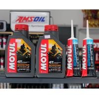 ราคา น้ำมันเครื่อง5W40 MOTUL SCOOTER จำนวน 2 ขวด น้ำมันเฟืองท้าย MOTUL 2 หลอด (1829714954)