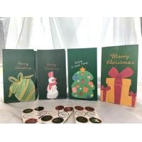 ราคา ถุงกระดาษพิมพ์ลาย Christmas น่ารัก ใส่ของขวัญ ใส่ขนม ใส่คุกกี้ แถมสติกเกอร์ วันคริสต์มาส ปีใหม่ พร้อมส่ง (21029967780)