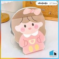 ราคา กระจกพับได้ กระจกตั้งโต๊ะกระจกแต่งหน้า แบบพกพา แบบพับเก็บได้ DD596 (17135643073)