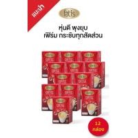 ราคา ถูกชัวร์ ส่งฟรี 18 กล่อง FATIS COFFEE กาแฟเพื่อสุขภาพ ใช้หญ้าหวานแทนน้ำตาล ไม่มีไขมัน มีส่วนผสมจากถั่วขาว และโครเมี่ยมจากอเมริกา (21186495253)