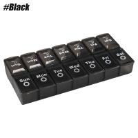 ราคา กล่องยาสำหรับการเดินทางแบบพกพารายสัปดาห์กล่องยา14ช่องยาจัดเก็บวิตามินยาน้ำมันสำหรับปลา7วัน (21170385784)
