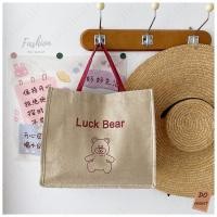 ราคา พร้อมส่ง มีเก็บเงินปลายทาง กระเป๋าผ้า มี 3 สีให้เลือก กระเป๋าผ้าวินเทจ มินิมอล กระเป๋าผ้าแคนวาส Do hight (18059741125)