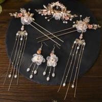 ราคา ปิ่นปักผมจีน ชุดปิ่นเจ้าสาว ร้านไทยพร้อมส่ง ปิ่นระย้า ปิ่นเงิน ปิ่นทอง ปิ่นโลหะ ปิ่นปักผมสไตล์จีน งานสวย (20721199623)