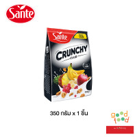 ราคา Sante ซานเต้ อาหารเช้าธัญพืชอบกรอบ หลากหลายรส ขนาด 350 กรัม 1 ถุง (16574702122)