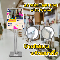 ราคา กล่องไฟแบบบางกรอบแขวนป้ายเมนู LED โฆษณา A4 A3 A2 50 70ซม 60 90ซม (20422651601)