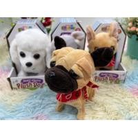 ราคา ของเล่นเด็ก สัตว์เลี้ยงน่ารัก น้องหมาน่ารัก ตุ๊กตาหมา น้องหมา ตุ๊กตาหมาเดินได้ ของขวัญ ของเล่นเสริมพัฒนาการ (18513423862)