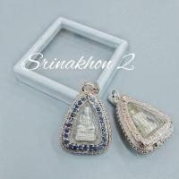 ราคา จี้หลวงปูทวดแต่งขอบทับทิมและไพลิน (14469415844)