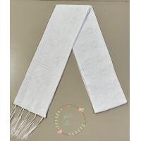 ราคา สไบขิด ผ้าทอลาย ก 5 5 ย 74 (17424576965)