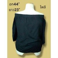 ราคา เสื้อมือ2 เสื้อสาวอวบ เสื้อสาวอวบอก42 60 เสื้อสาวพลัส ลายเสือ ไซส์ระบุไซส์ตามรูป (20149048582)