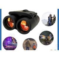 ราคา กล้องส่องทางไกล binocular 30x60 ส่องเดินป่า ดูนก เลนส์ชัด กล้องส่องทางไกลเดินป่า (19472943965)