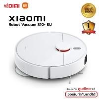 ราคา Xiaomi robot S10 หุ่นยนต์ดูดฝุ่น robot vacuum cleaner จดจำแผนที่สูงสุด5ชิ้น xiaomi s10 หลบสิ่งกีดขวาง xiaomi vacuum cleaner หุ่นยนต์ดูดฝุ่นถูพื้น ประกันศูนย์ 1 ปี (20480518425)