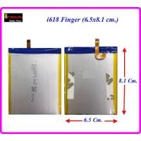 ราคา แบตเตอรี่ inovo Model i618 รุ่น Finger 6 5x8 1 cm ของแท้ (1771226650)