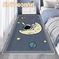 ราคา WHOME พรม ราคาพิเศษ มีหลายขนาดและลวดลายให้เลือก พรมปูพื้นห้อง พรมปูห้องรับแขก พรมขนนุ่ม เนื้อสัมผัสนุ่มเท้า กันลื่น COD (21192926944)