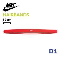 ราคา NIKE Hairbands ผ้าคาดผม ผ้าคาดหัว สายคาดหัว ราคาต่อ1เส้น ใส่วิ่ง โยคะ ตีแบต เตะบอล ออกกำลังกาย และใส่แฟชั่น ของแท้ สินค้านำเข้าจาก USA (11281822176)