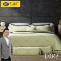 ราคา Satin Plus ครบเซท ผ้านวมและผ้าปูที่นอน ซาติน พลัส ชุดเครื่องนอนเสริมดวง ขนาด 6 ฟุต หนา 14 นิ้ว New Collection 2023 (17551046156)