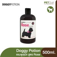 ราคา PETClub Doggy Potion Shampoo แชมพูสุนัขสูตรอ่อนโยน 500ml (12801512661)